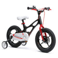 Lightweight Magnesium Kids Bike with Disc Brakes, 14 inch with Training Wheels H925