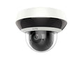2MP 4X Zoom PTZ Dome Camera D523944