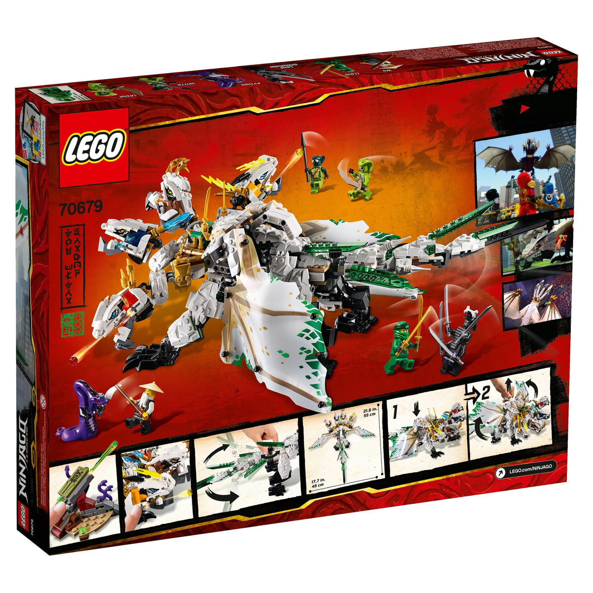 Ninja Toy B660768