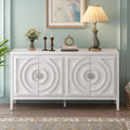 White 4 Door Wooden Accent Cabinet with Adjustable Shelves N77618