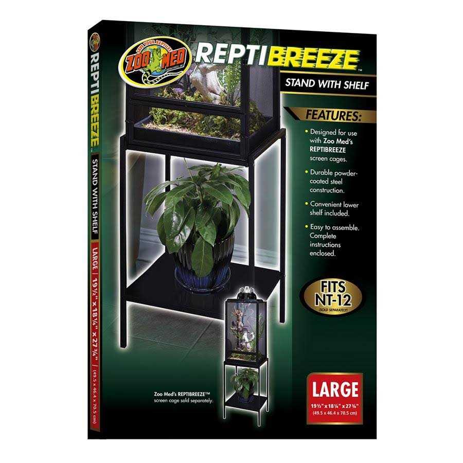 ReptiBreeze Stand with Shelf O7173