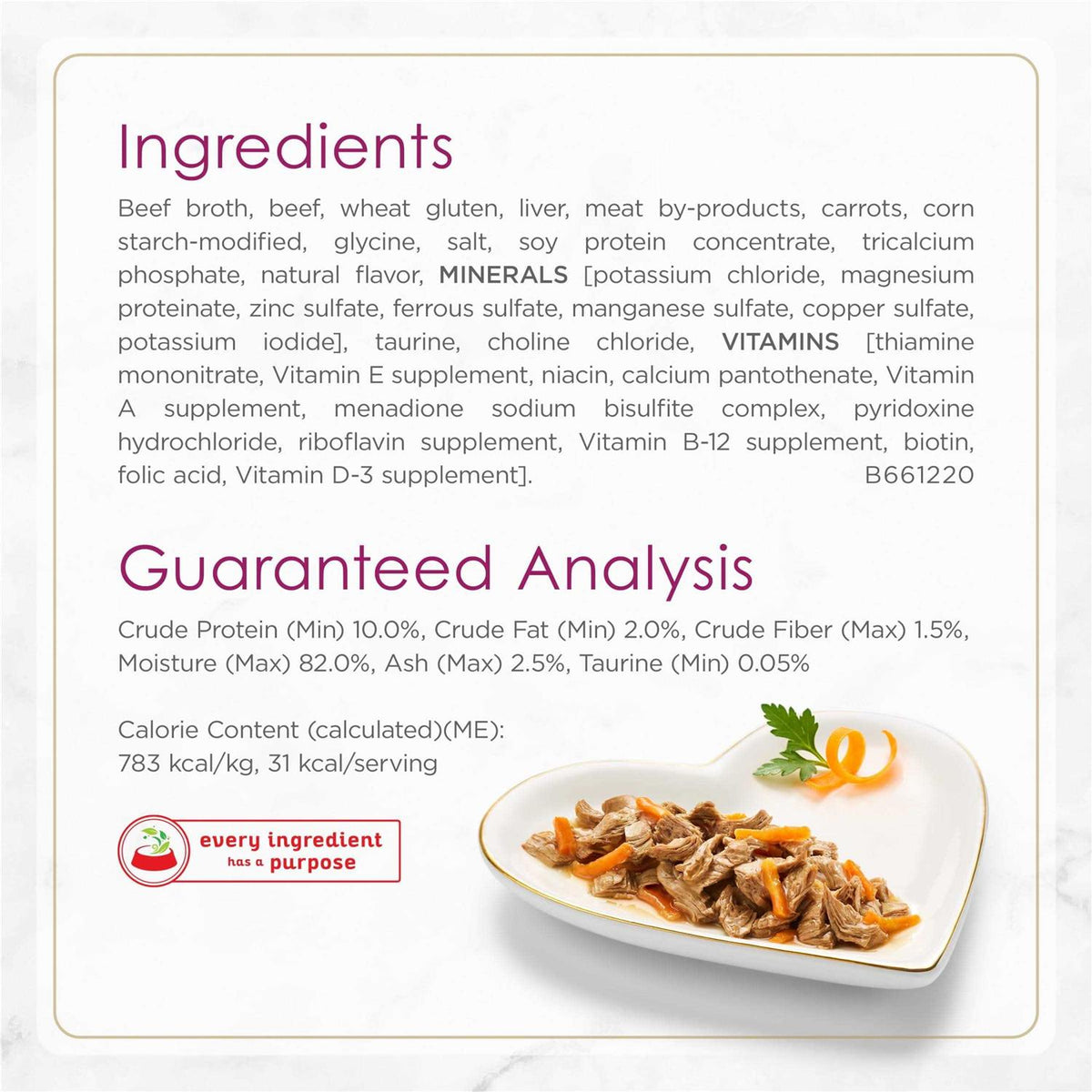 Wet Cat Food Tender Beef with Carrots U993832
