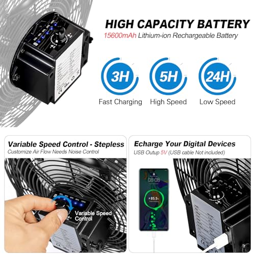 16" Rechargeable Battery Operated Floor Fan H281870