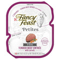 Wet Cat Food Tender Beef with Carrots U993832